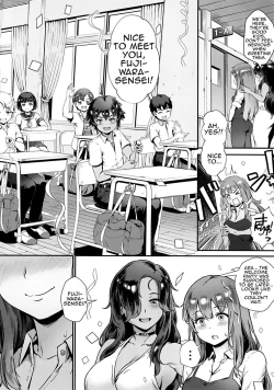 Page 11 of Rankou de Wakarou! | Let's Learn With Orgy!