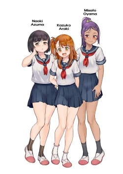 Page 239 of Rankou de Wakarou! | Let's Learn With Orgy!