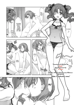Page 11 of Biribiri Complex