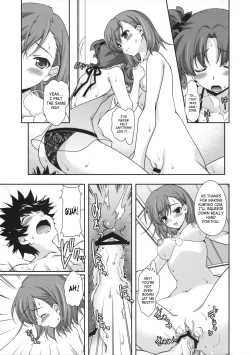 Page 17 of Biribiri Complex