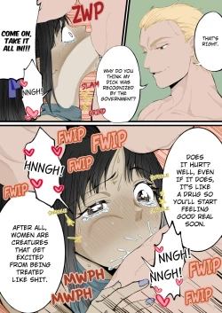 Page 13 of A World Where Small, Phimosis Cocks Are Hated