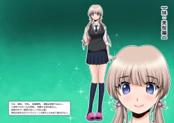 Page 43 of Mahoutsukai no Ossan 12