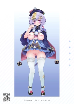 Page 16 of Genshin - Seichou Kikou