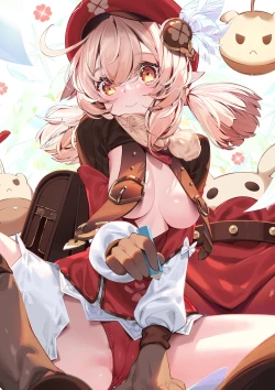 Page 22 of Genshin - Seichou Kikou