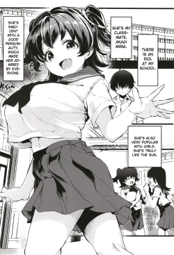 Page 2 of Kurasumeito no Akagi-san
