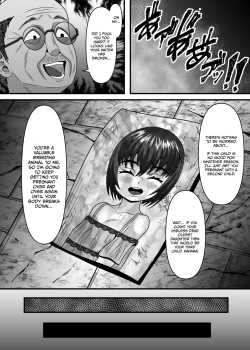 Page 25 of Aru Hitozuma ga Ninshin Kachiku ni Narisagaru Made | A Married Woman is Reduced to a Breeding Animal
