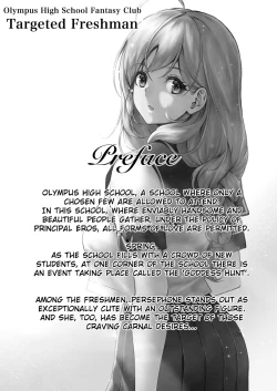 Page 2 of Olympus Koukou Mousou-bu Nerawareta Shinnyuusei | Olympus High School Fantasy Club Targeted Freshman