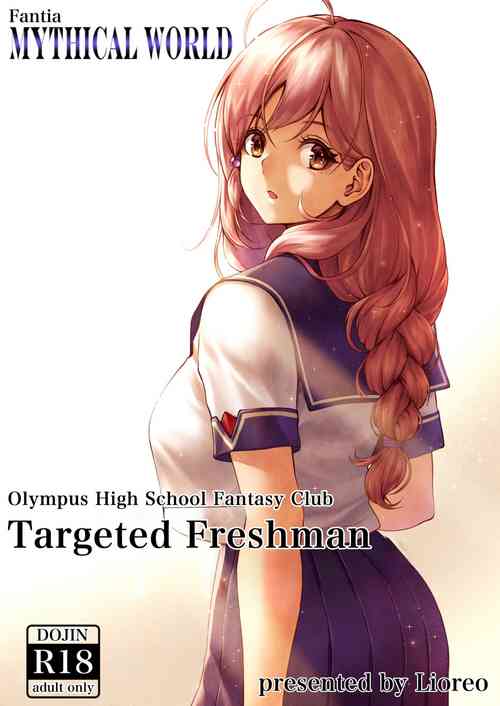 Download Olympus Koukou Mousou-bu Nerawareta Shinnyuusei | Olympus High School Fantasy Club Targeted Freshman