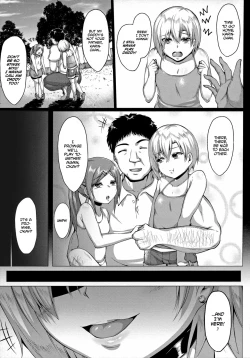 Page 1 of Natsu no Saikai | Summer Reunion