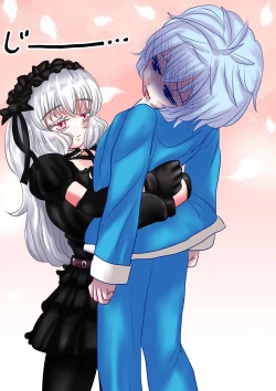 Page 45 of panakiman