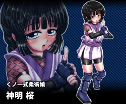 Page 53 of panakiman