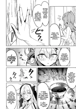 Page 11 of Play Pray Play