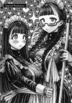 Page 185 of Nettaiya | 熱帶夜