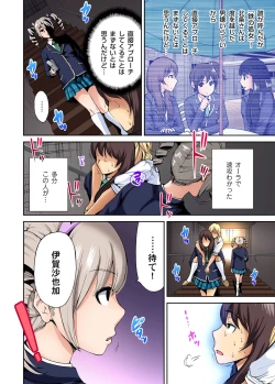 Page 150 of Oretoku Shuugakuryokou ~Otoko wa Jyosou shita Ore dake!! Ch. 1-23