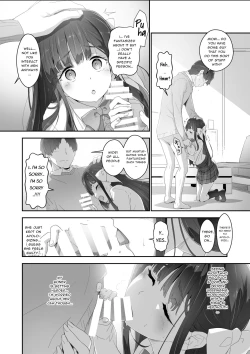 Page 17 of Cocoro Controllersama ga,  Onii| Heart Controller