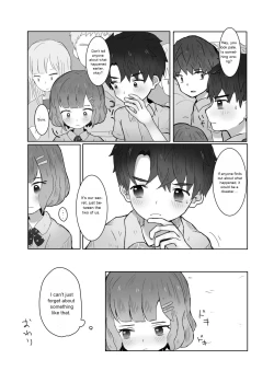 Page 17 of Danshi Shuuchi Roku 2