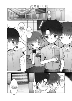 Page 4 of Danshi Shuuchi Roku 2
