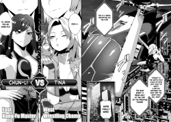 Page 4 of Domination