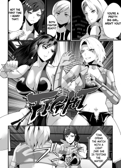 Page 5 of Domination