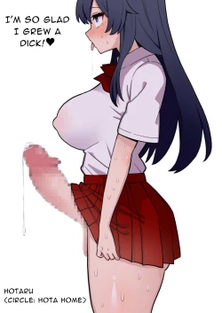 Page 2 of Koutensei Futanari JK ga Seiyoku ni Makete Shiko Saru ni Naru Hanashi | I'm So Glad I Grew A Dick