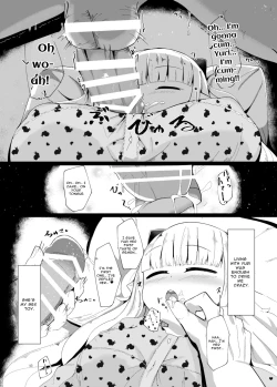 Page 23 of Suyasuya Kazoku Keikaku Daisakusen | Sleepy Sleep Grand Family Planning Scheme