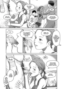 Page 13 of I,L,L,E Zenpen | ILLE Part 1