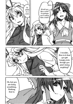 Page 5 of Touhou Jojouen
