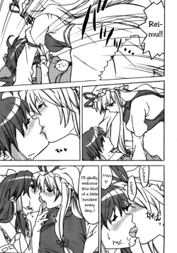 Page 8 of Touhou Jojouen