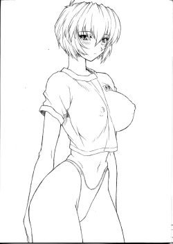 Page 5 of Natsu Komi Omake Hon