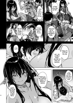 Page 12 of Ame ga Yamu made no. - Till the rain stop. | Till the rain stops.