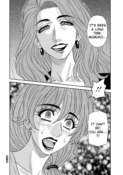 Page 138 of Shuugou Seyo! Drift V