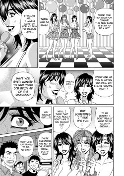 Page 150 of Shuugou Seyo! Drift V