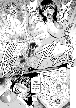 Page 173 of Shuugou Seyo! Drift V