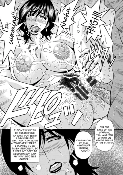 Page 61 of Shuugou Seyo! Drift V