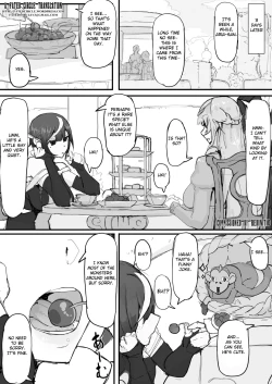 Page 1 of Ojousama to Nemuri Saru ④