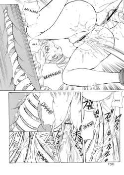 Page 153 of St. Margareta Gakuen | St. Margareta Academy