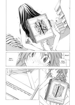 Page 168 of St. Margareta Gakuen | St. Margareta Academy