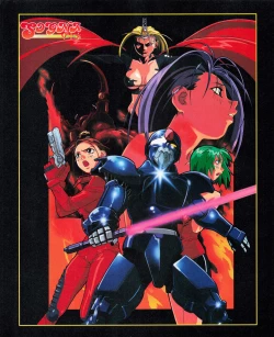 Page 18 of Tech Gian 033