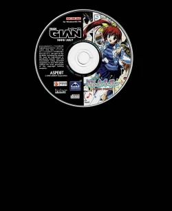 Page 197 of Tech Gian 033