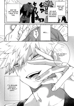 Page 7 of Ore no Kareshi ga Konnani Kawaii Wake ga Aru