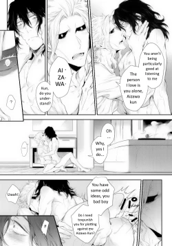 Page 26 of Shinjin Kyoushi to Yopparai Kareshi no Yoru | The New Teacher and Drunk Boyfriend's Night