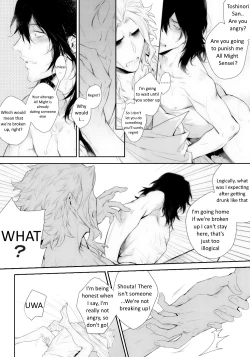 Page 27 of Shinjin Kyoushi to Yopparai Kareshi no Yoru | The New Teacher and Drunk Boyfriend's Night