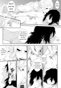 Page 28 of Shinjin Kyoushi to Yopparai Kareshi no Yoru | The New Teacher and Drunk Boyfriend's Night