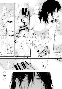 Page 37 of Shinjin Kyoushi to Yopparai Kareshi no Yoru | The New Teacher and Drunk Boyfriend's Night