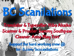 Page 44 of Shinjin Kyoushi to Yopparai Kareshi no Yoru | The New Teacher and Drunk Boyfriend's Night