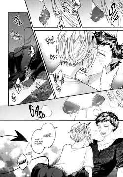 Page 10 of Boku wa Ecchi janai! | I'm not Lewd!