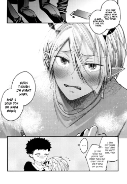 Page 11 of Boku wa Ecchi janai! | I'm not Lewd!