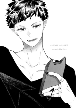 Page 20 of Boku wa Ecchi janai! | I'm not Lewd!