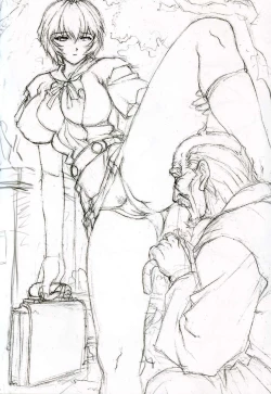 Page 4 of Gentei Omakehon 2005.2