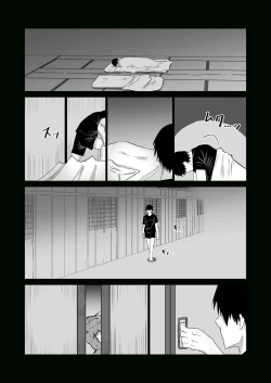 Page 100 of Jimoto no Oneesan-tachi ni, Dekachin Baka no Tomodachi ga Tanetsuke Koubi shimakutteta.